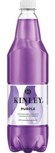 KINLEY_PURPLE-